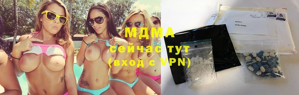 амфетамин Абинск