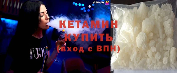 соль ск Абдулино