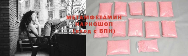 дистиллят марихуана Няндома