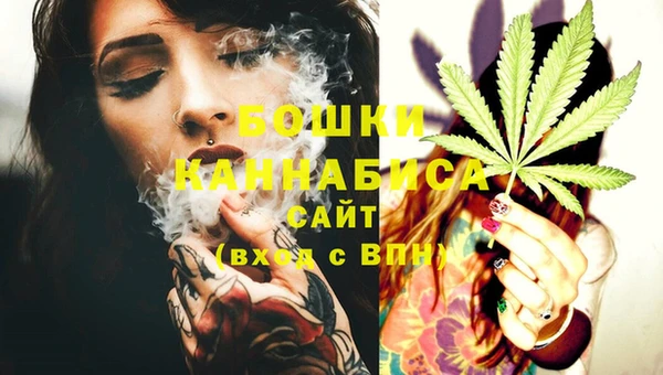 наркотики Нязепетровск