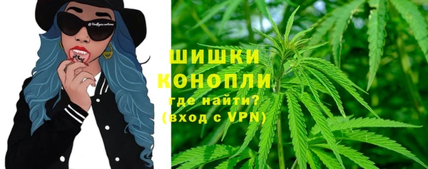 амфетамин Абинск