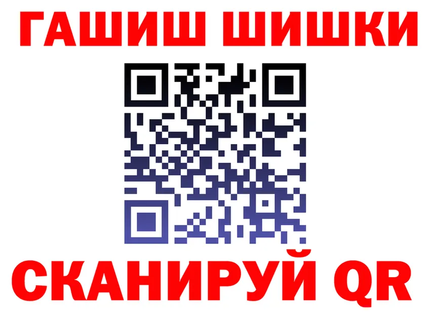 APVP VHQ зеркало площадка МЕГА Починок